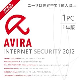 Avira Internet Security 2012  1�N�� 1PC [�_�E�����[�h]
