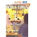 DOWN TOWN/�_�E�� �^�E��