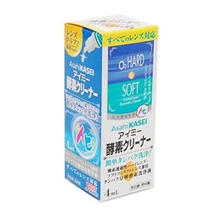 【クリックで詳細表示】酵素クリーナー 4ml