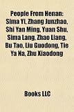 [Book] People from Henan: Sima Yi, Zhang Junzhao, Shi Yan Ming, Yuan Shu, Sima Lang, Zhao Liang, Bu Tao, Liu Guodong, Tie YA Na, Zhu Xiaodong
