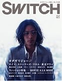 [Book] SWITCH Vol.25 No.4（スイッチ2007年4月号）特集：オダギリジョー「ナイン ストーリーズ フロム 東京タワー」