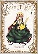 Rozen Maiden �V���� 3 (�����O�W�����v�R�~�b�N�X)