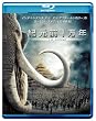 �I���O1���N [Blu-ray]