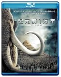 �I���O1���N [Blu-ray]