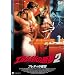 �X�}�C��BEST �G�����X�̈���2 �t���f�B�̕��Q [DVD]