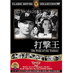 �Ō��� [DVD] FRT-195
