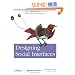 Designing Social Interfaces