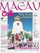 �}�J�I�҂� vol.8 (�~2010.3) (�҂�MOOK)