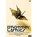 DROPPIN�f LYRICS [DVD]