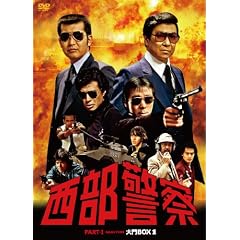 �����x�@�@PARTI�Z���N�V�����@���BOX 1 [DVD]
