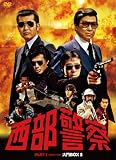 �����x�@�@PARTI�Z���N�V�����@���BOX 1 [DVD]