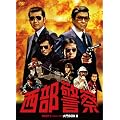 �����x�@�@PARTI�Z���N�V�����@���BOX 1 [DVD]