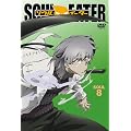 �\�E���C�[�^�[ SOUL.8 [DVD]