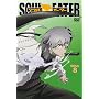 �\�E���C�[�^�[ SOUL.8 [DVD]