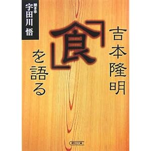 �g�{�����u�H�v����� (�������� �� 13-1) 