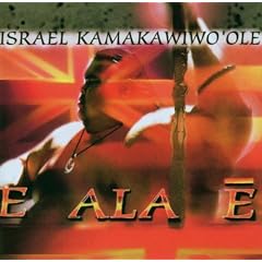 E Ala E