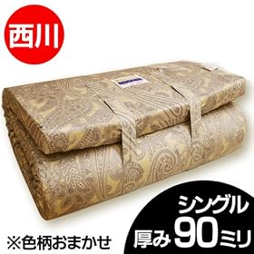 ���� �i�����ō����u�����h�j ���Y ���A�c �~�� �ӂƂ� ���� 9cm ���F ���� �V���O�� �T�C�Y �i90mm�^�C�v�j