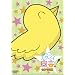 �J�b�R�J���C�C�錾�I ���߁[����ҁ@[DVD]