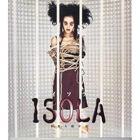�f��p���t���b�g�@�uISOLA�i�C�\���j-���d�l�i����-�v�@�ē� ���J�r�V�@�o�� �ؑ����T/���V�D/�΍���/��˗���/�n�Ӑ^�N�q