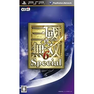 真・三國無双6　Special