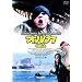 『DVD名画劇場シリーズ』3ヶ月連続で発売決定!