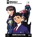 �f���A��!�ς�ꃋ���������� �q���Ԍ��萶�Y�r [DVD]
