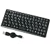 ���{��84�L�[ �X�[�p�[�~�j�L�[�{�[�h USB�L�k�P�[�u�� RKB-M84UBK