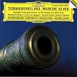 Marche Slave / Polovtsian Dances (Borodin)