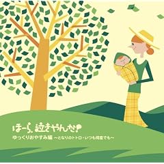 �ف[�狃�����!������肨�₷�ݕ�~�ƂȂ�̃g�g���E�������x�ł�~
