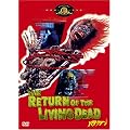 �o�^���A�� [DVD]