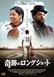 ��Ղ̃����O�V���b�g [DVD]