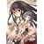�܊�̃V���iII ��II�� [DVD]