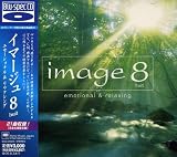 �yBlu-spec CD�zimage8 huit emotional&relaxing