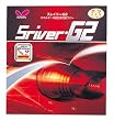 �o�^�t���C(Butterfly) �X���C�o�[�EG2  �u���b�N 278 TA(�g�N�A�c) 05550