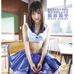 �l�c�Ďq �R�X�v�����g�����X �x��܂���[��(DVD�t)