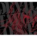 Devil May Cry O.S.T.