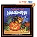 Corduroy's Halloween (Lift-the-Flap)