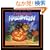 Corduroy's Halloween (Lift-the-Flap)