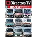 Directors TV DVD 1�@�������g���̈ӊO�ƒm��Ȃ��R�g