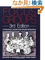 Focus Groups: A Practical Guide for Applied Research