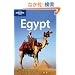 Lonely Planet Egypt