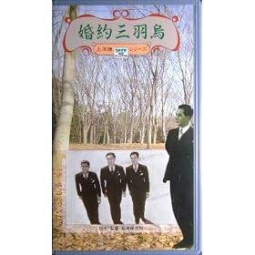 ����O�H�G [VHS]
