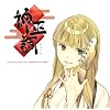 Glitter/�_�ގ� (�ʏ�� - �_�ގ���) (���`�����낵!!���ʌ���X�g���b�v�t��)
