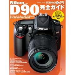 �j�R�� D90���S�K�C�h