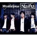 Mysterious