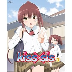 kiss�~sis 3 (Blu-ray)