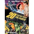 �n����2�疜�}�C��(1���g)���m�N��&�J���[���C�Y�� [DVD]