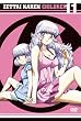 ��Ή��`���h���� 11 [DVD]
