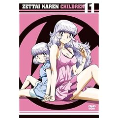 ��Ή��`���h���� 11 [DVD]