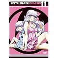 ��Ή��`���h���� 11 [DVD]